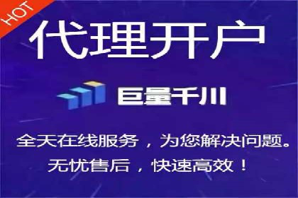 百度推广收费策略调整：案例分析及实战建议
